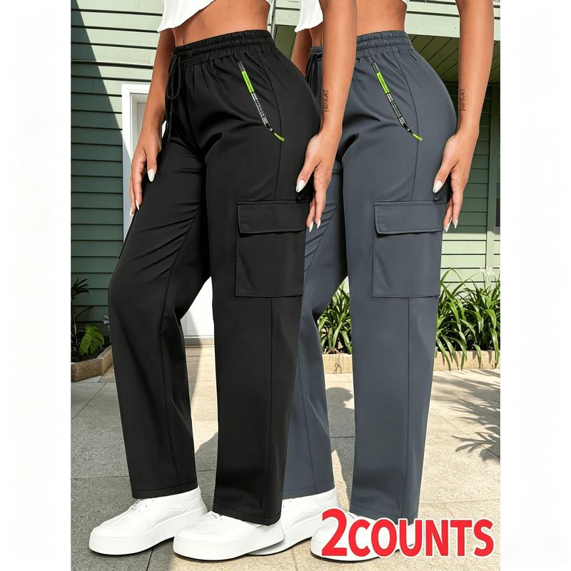 Women's 2-Pack High-Stretch Nylon Activewear Sports Joggers, Breathable Quick Dry Fabric, Anti-Odour, Machine Washable, Cool Iron, Color-Sorted Wash, Suitable for Yoga, Gym Training, Golf