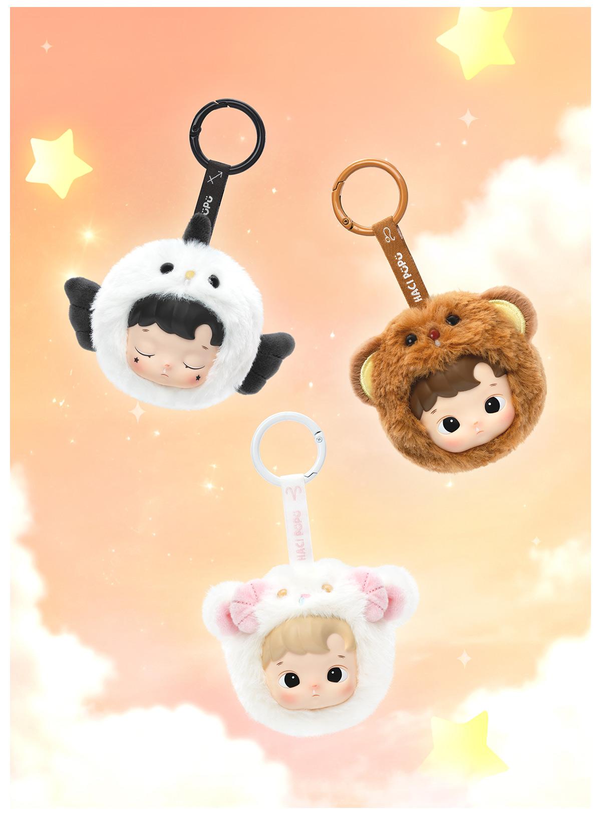 [POP NOW] HACIPUPU The Constellation Series-Vinyl Plush Blind Box