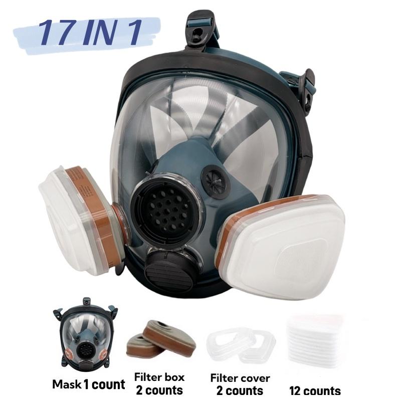 High-End Reusable Full Face Dustproof Gasproof Mask with Dual Filters, 17in1/19in1, Dustproof, Toxic Protection, Ideal for Painting, Woodworking, DIY
