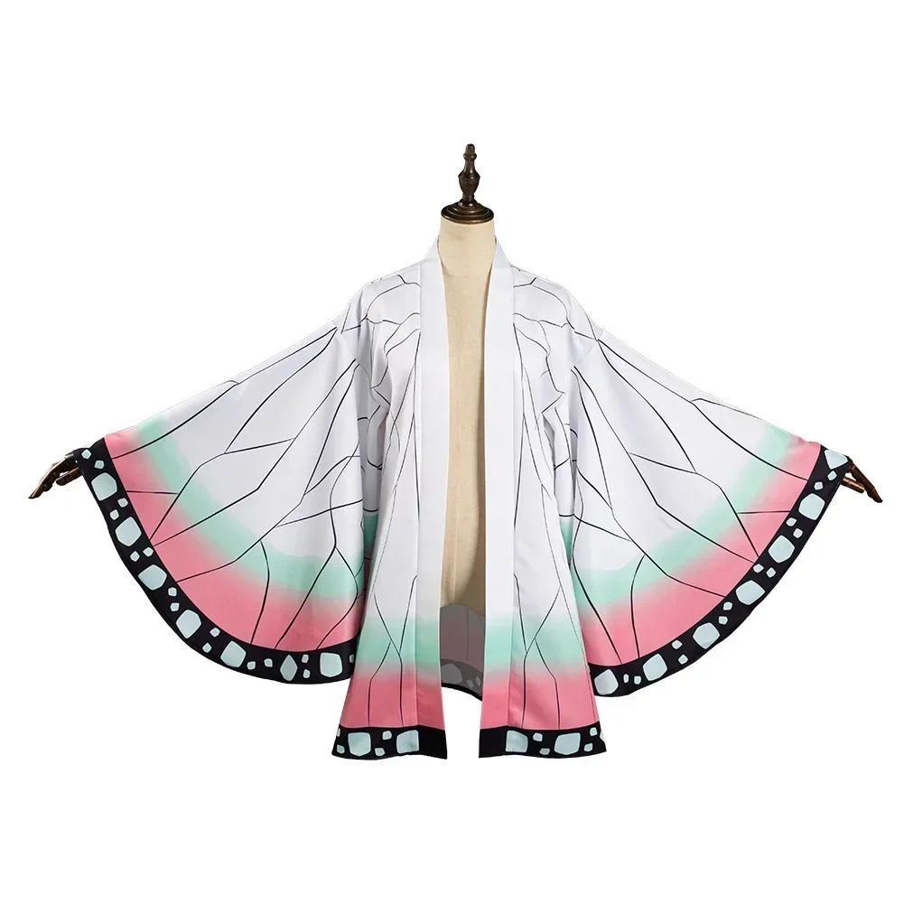 Women's Demon Slayer Kimetsu No Yaiba Kochou Shinobu Long Sleeve Cosplay Kimono Coat - Wig-Included Outfit with Accessories, Women's Wardrobe Clothes (Toys & Hobbies, DIY, Specialty DIY Supplies), Women's Clothes