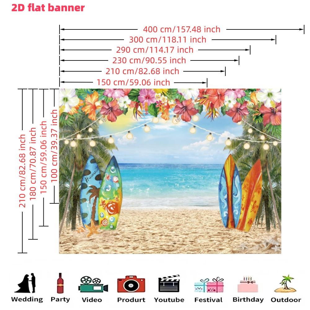 Hawaiian beach photography background banner, summer tropical Hawaiian palm flower background cloth, polyester material, suitable for Hawaiian party decoration, photo booth banner supplies, indoor/outdoor decoration, holiday party supplies