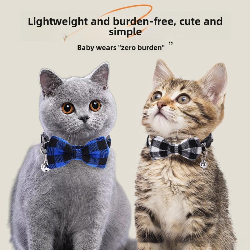2-piece set of adjustable pet collars with bells, cute bow design pet collar with safety buckle, pet accessories for small dogs and cats