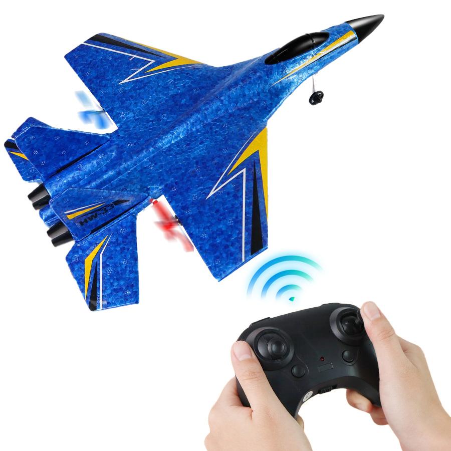 Remote Control Glider Toy – 2 Channel Easy Control Plane for Outdoor Fun