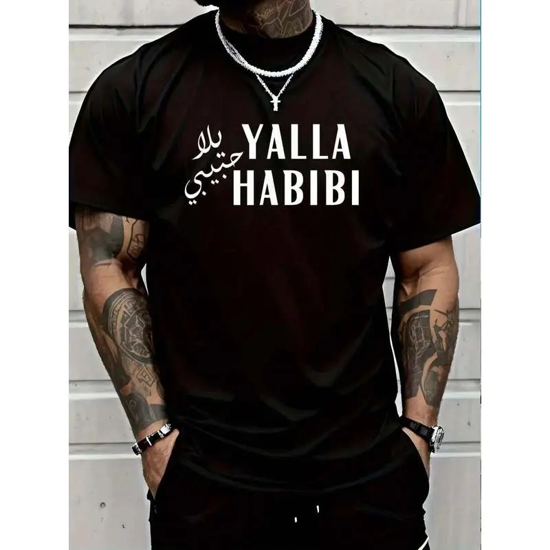100% Cotton Yalla Habibi Arabic Muslim Honeymoon Valentine's Day Love T-Shirt Men's Graphic Tee Black Crew Neck T-Shirt Short Sleeve Summer Tee Tops