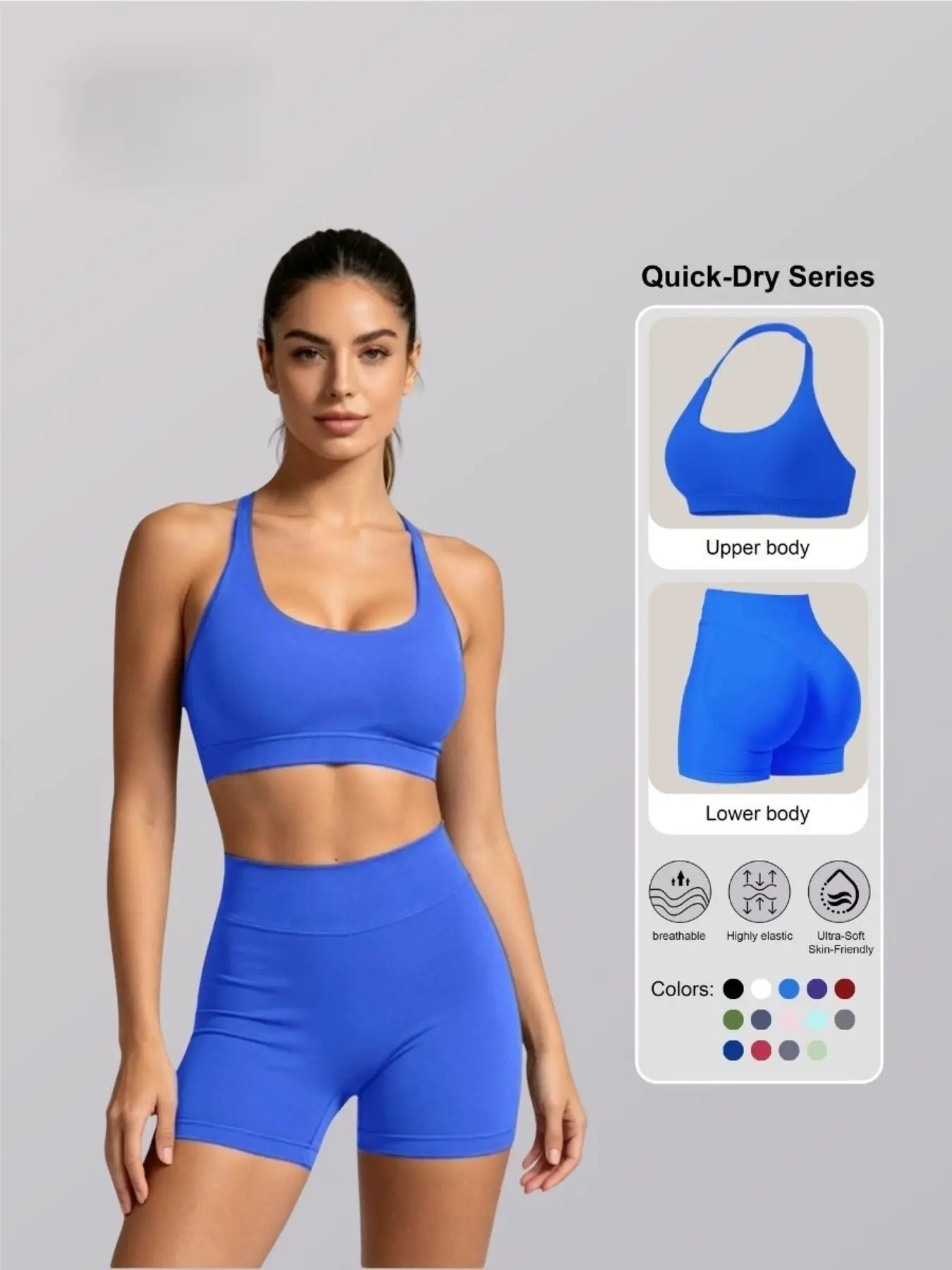 Two-Piece Sports Bra and Cycling Shorts Set, Soft Sweat-Wicking, Elastic, Detachable Cups, Ideal for Gym, Cycling, Running, Casual Wear, Yoga Sportswear Set