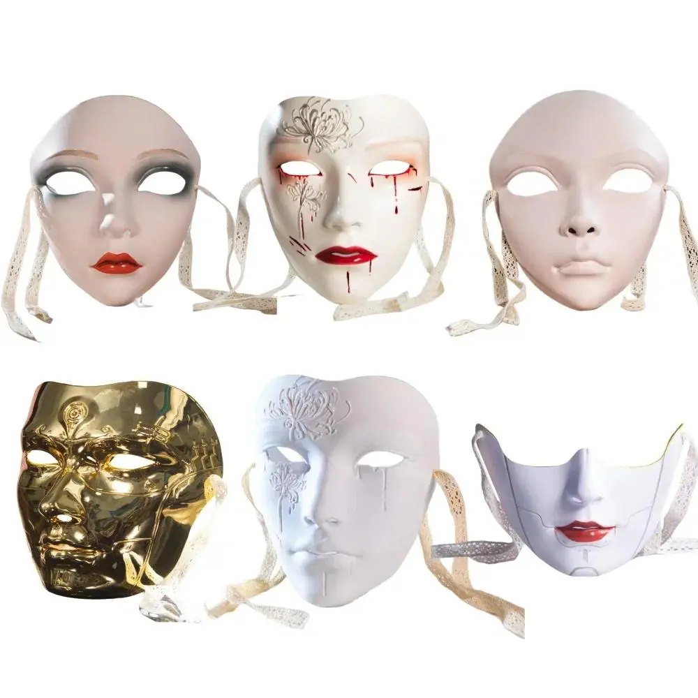Ancient Beauty Mask Cosplay Party Anime Mask Carnival Hand-Painted Mask Masquerade Cosplay Party Role Play Costume Accessories