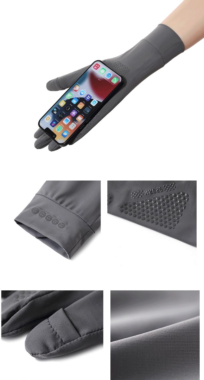 Women's Sun Protection Gloves, Full Finger Gloves for Driving, Cycling & Camping, Sports & Outdoor Clothing Accessories