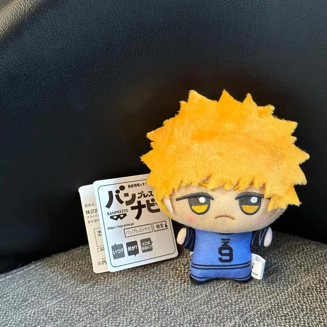 New10cm Blue Lock Plush Toy KeyChain Pendant Nagi Seishiro Chigiri Hyoma Gagamaru Gin Action Figure Soft Bag Pendant Gifts