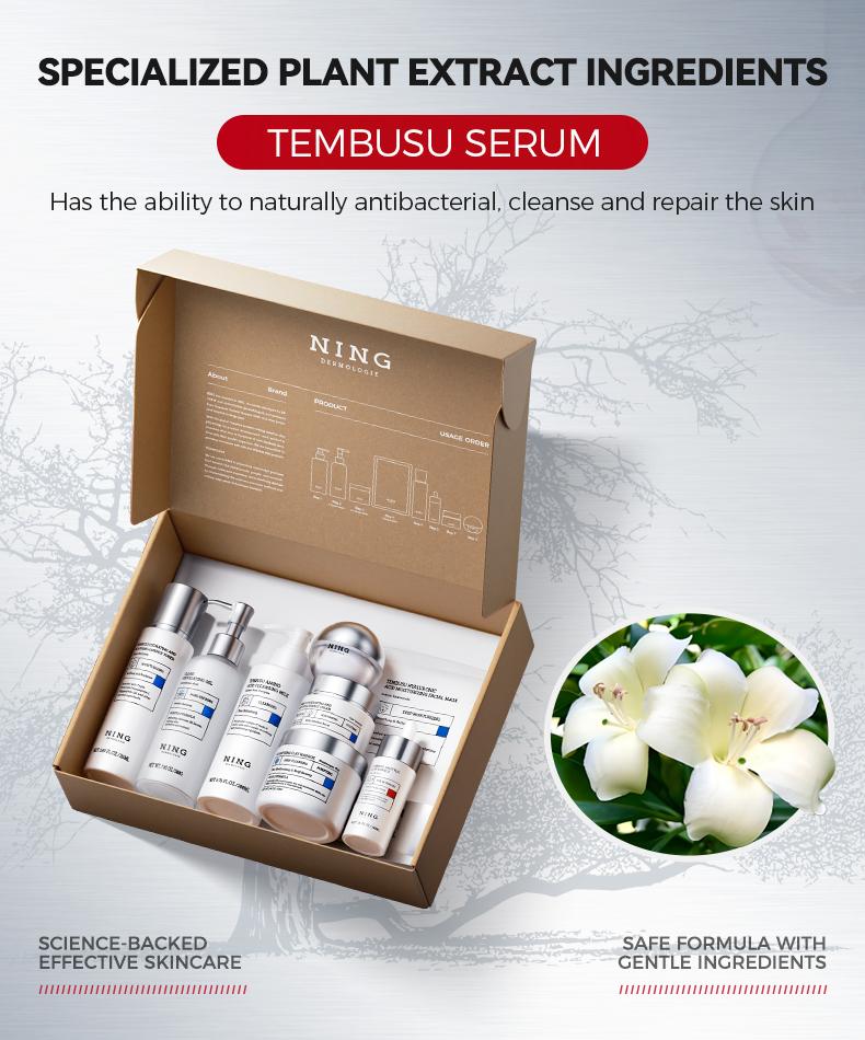 NING DERMOLOGIE シンガポール「Tembusu エッセンス」セット NING DERMOLOGIE Singapore Tembusu Essence Skincare Gift Set|Amino