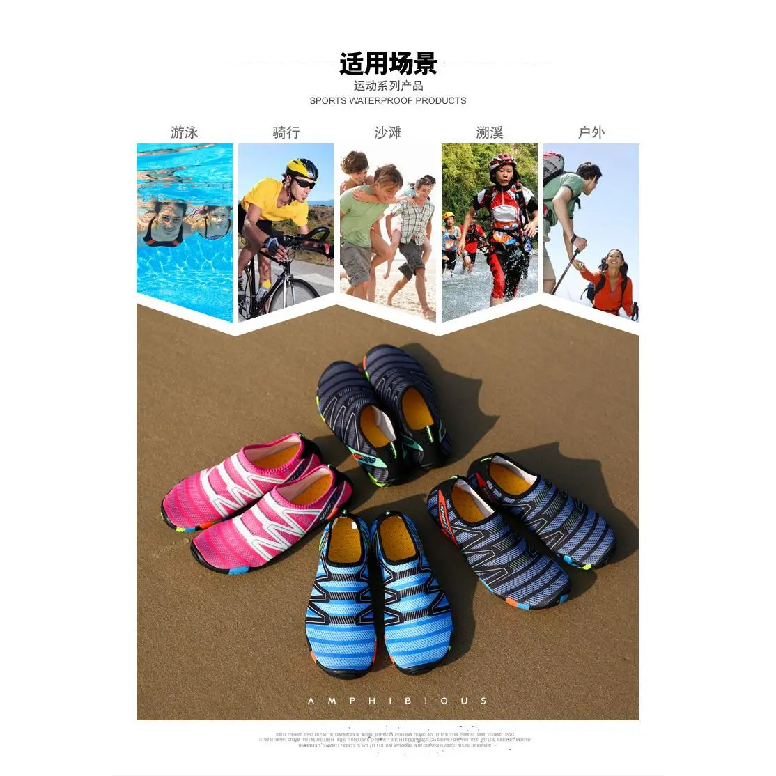 Swimming Shoes Diving Shoes Outdoor Beach Shoes Couple Creek Shoes Barefoot Quick-drying Shoes Non-slip Snorkeling Wading Shoes