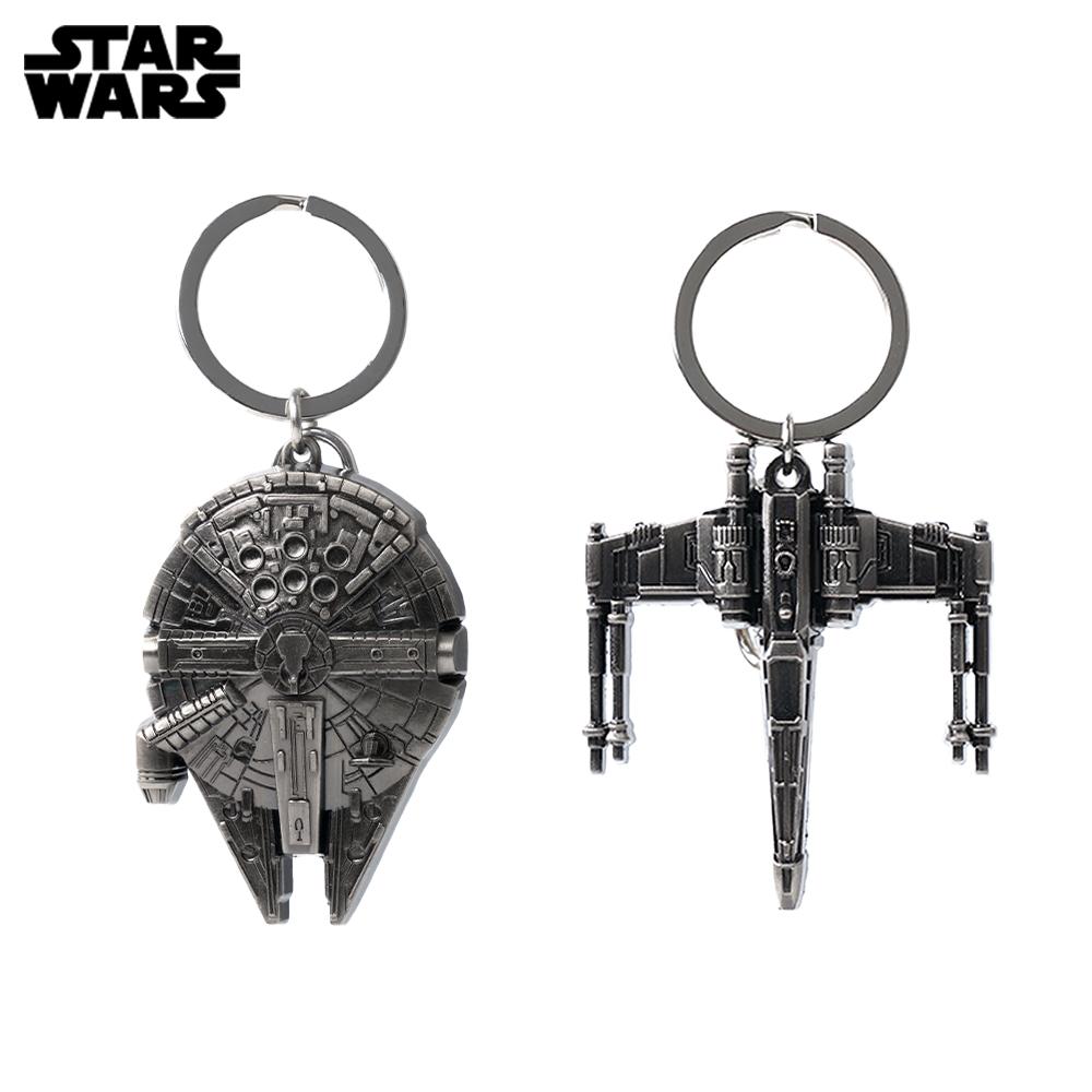 1PC Star Wars Officially Licensed Mandalorian Millennium Falcon X-Wing Pewter Keyring Zinc Alloy Metal Key Rings Durable Keychain DIY Crafts Bags Accessories Bag Clip Friend Gifts Christmas Present 1PC Star Wars Officially Licensed Mandalorian Millennium Falcon X-Wing Pewter Keyring Zinc Alloy Metal Key Rings Durable Keychain DIY Crafts Bags Accessories Bag Clip Friend Gifts Christmas Present