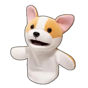 Storytelling Little Yellow Dog Hand Puppet Soft Early Education Hand Finger Story Puppet Simulation 25cm