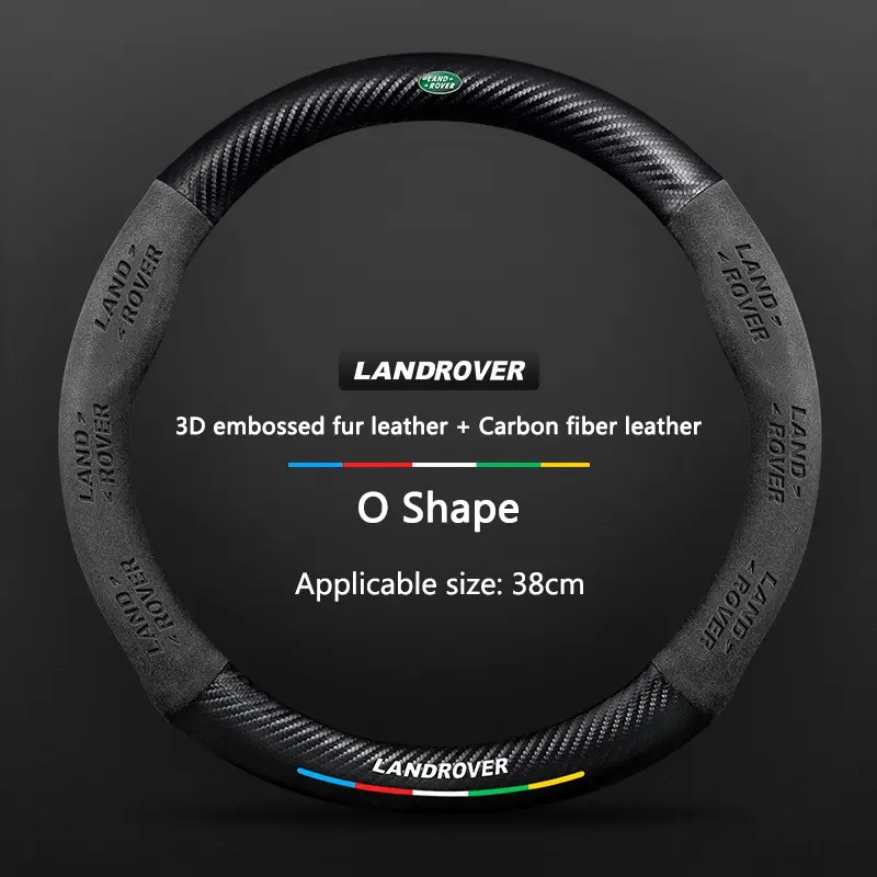 38cm Car Carbon Fiber leather Steering Wheel Non-slip Cover Protective For Land Rover Range Rover Evoque Vogue Defender Discovery 3 SVR Accessories