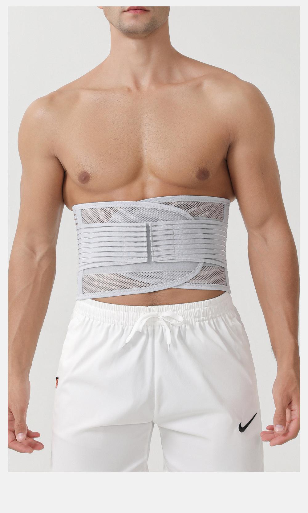Weilike Training Protective Gear Lumbar Support Belt with Steel Plate Support for Lumbar Discs, Summer Thin Breathable Waist Support