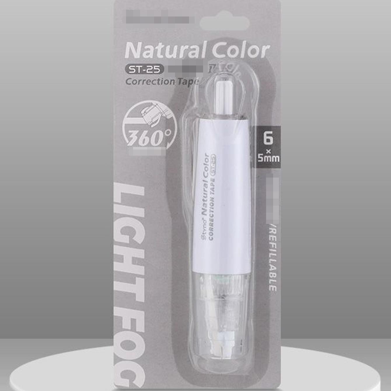 1pc Letter Graph Correction Tape, Office Multi-Purpose Eraser, School Correction Tape, Replaceable Core Four-Color Silent Eraser