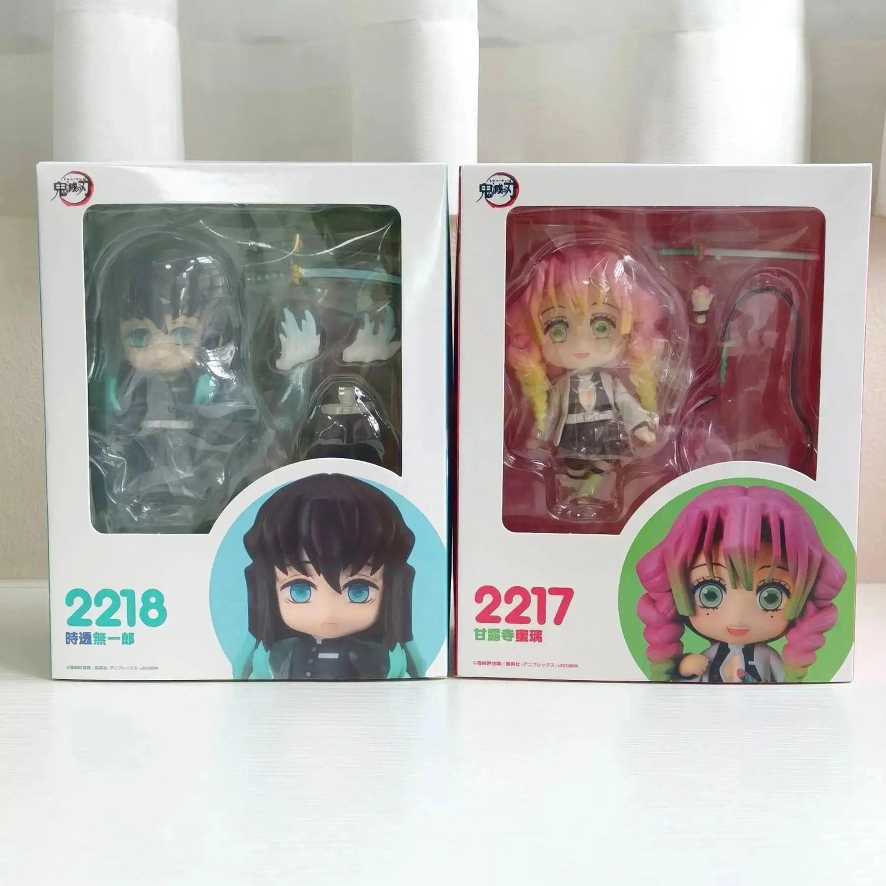 Action Figure #2218 Muichiro Tokito #2217 Mitsuri Kanroji Figurine Collectible Model Doll Toys Gift Model Toy Gift for Kid