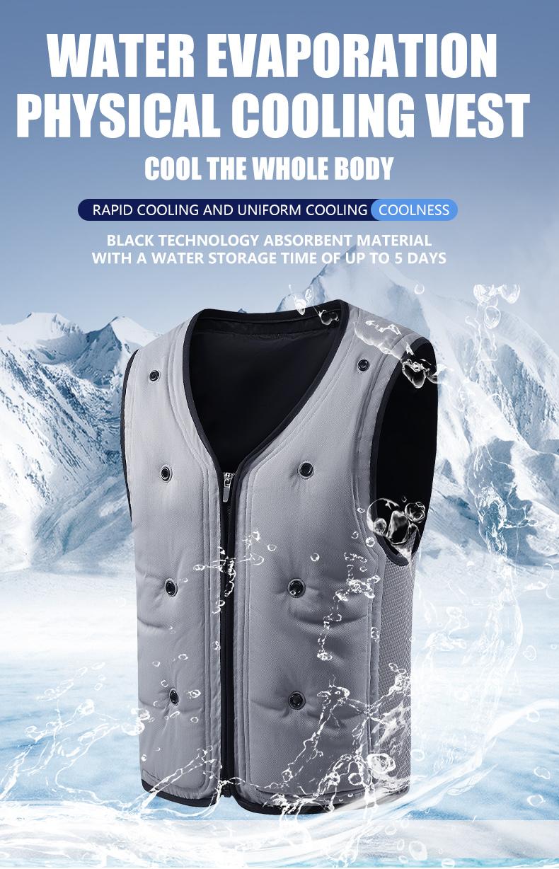 Men's Outdoor Casual Work Plain Color Vest Gilet, Physical Steam Cooling Inner Layer, Fitted Style, One Piece, No Ca Prop 65 Warning