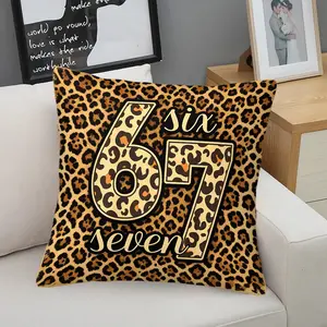 Wild Leopard Print 67 Decorative Pillow, HD Printed Cushion With Pillow Included, Vintage Leopard Pattern, Perfect for Bedroom, Cabin, Farmhouse, Dorm Room, Rustic Western‑Themed Home Ambience Decor