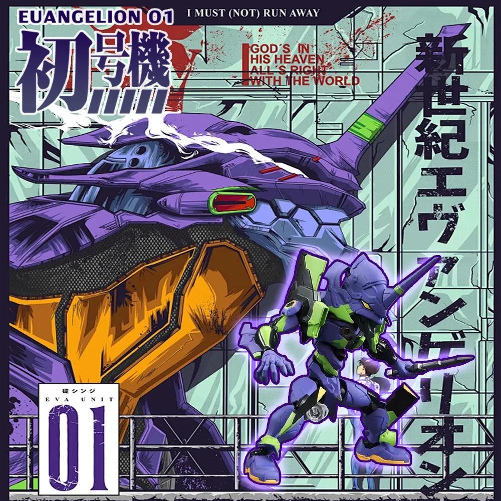 NEON GENESIS EVANGELION EVA Animation Comics Peripheral Toys EVA-01 Anime Action Movable Figure Collection Model
