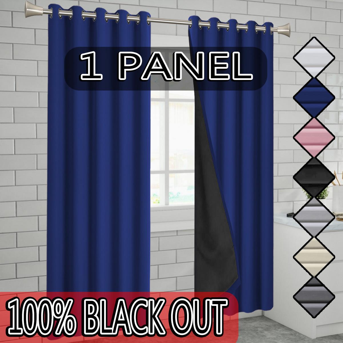 1-piece set, solid color polyester material coated lining, 100% blackout curtains, lightweight, top perforated hanging method, suitable for bedrooms, dining rooms, living rooms, kitchens, balconies, gardens
