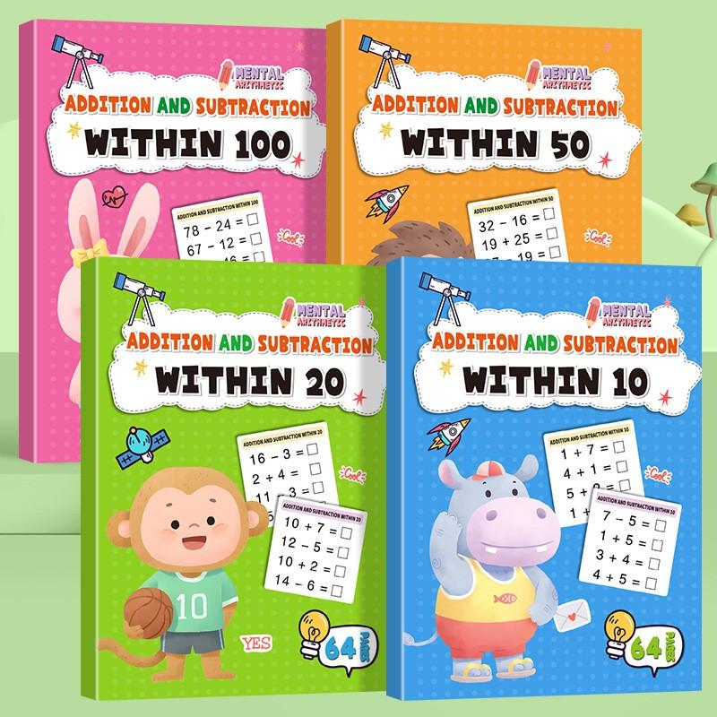 Addition & Subtraction Daily Practice Workbook with Playful Illustrations, Interactive Exercises for Classroom & Home Learning, Great Educational Gift, Math Practice