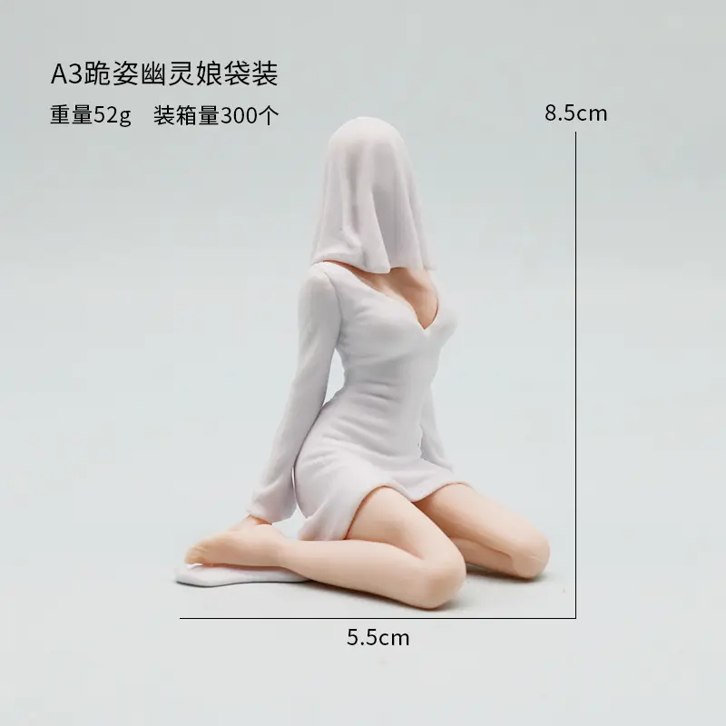 Kneeling Ghost Girl - White Bagged (Includes Adhes
