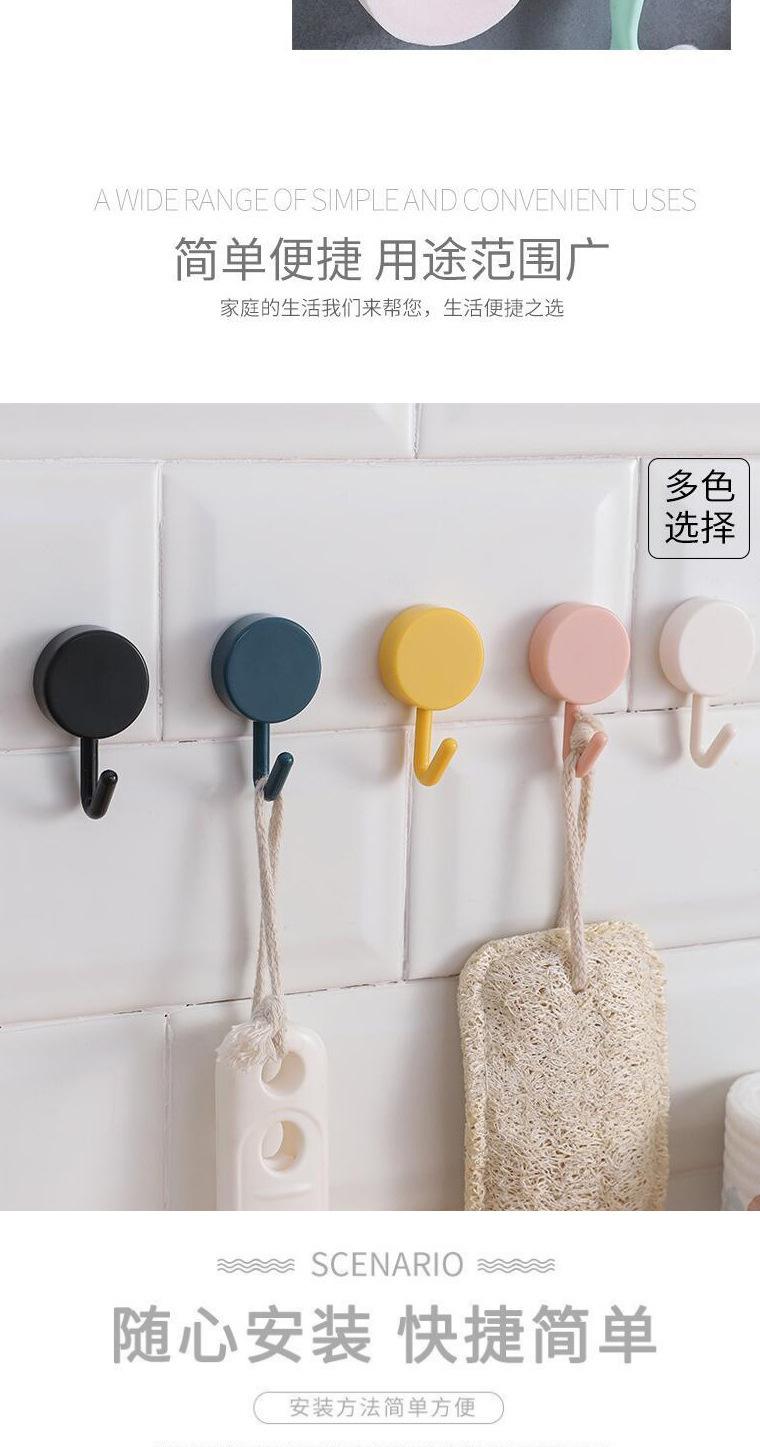 Nordic Round Small Hook Creative Adhesive Hooks, Strong Sticky Wall Mounts, Plastic Wall Stickers, Kitchen Load Bearing, Transparent No-Drill Hooks