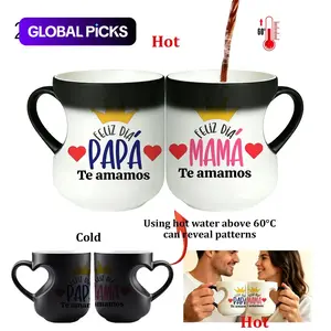Magic Color Changing Mug, Heart Handle, Thermosensitive Ceramic, 11 Oz/330 Ml, Perfect Gift for Father's Day, Mother's Day, Friends, Lovers