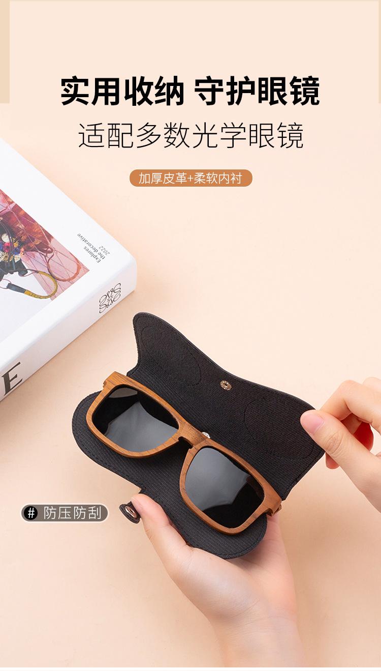 Portable glasses case, children's myopia glasses storage bag, hanging bag, cute cartoon glasses bag for students, sunglasses protective cover
