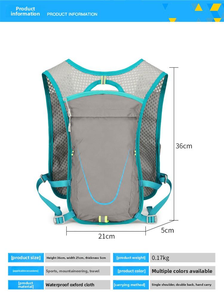 Marathon running backpack water bag vest socks puppet app cycling bag lightweight off-road sports backpack hiking bag