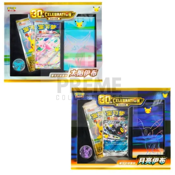 30th Anniversary Premium EX Deck Box, Espeon ex & Umbreon ex, Sealed Deluxe Battle Deck, Pokemon S-Chinese 2026