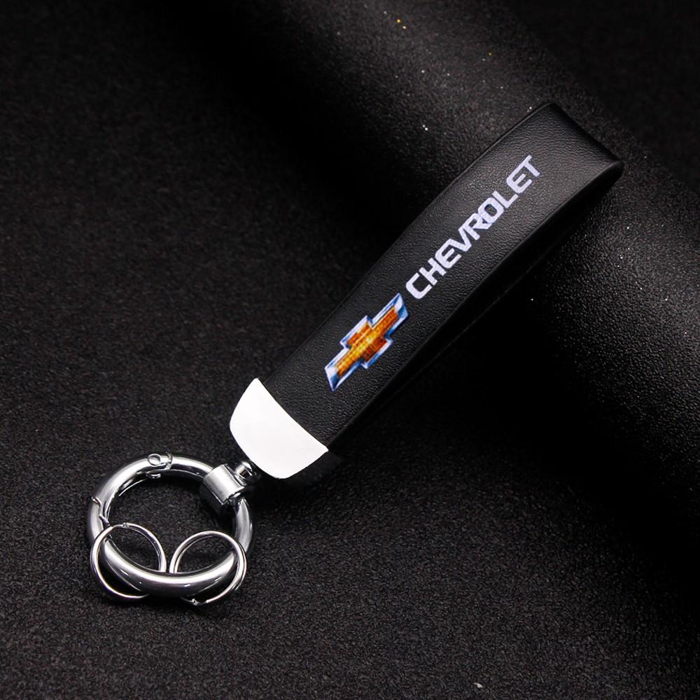 Chevrolet Keychain/lanyard for All Models, Sporty Customization, Fits Cruze, Malibu Xl, Tahoe, Trailblazer, Sail, Trax Rs, Volt