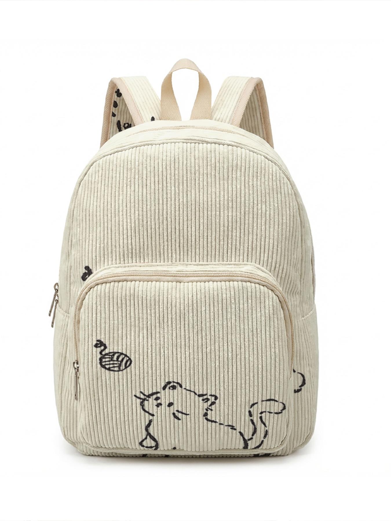1 piece of cat and yarn ball pattern 2D printed lady's backpack, velvet texture + layered storage + light weight reduction | perfect for students to go to class/shopping/short trips | atmosphere and practicality combined