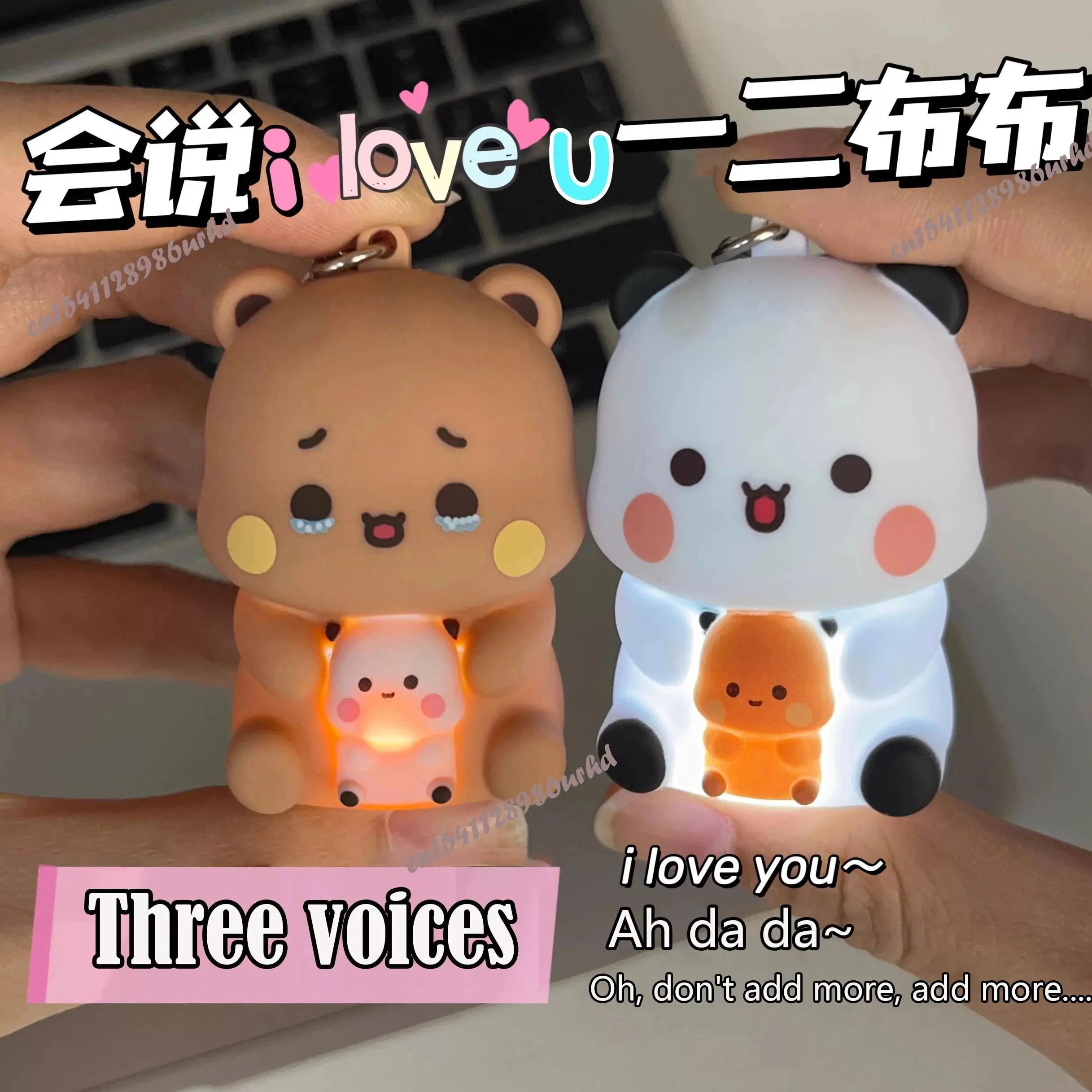 Bubu Dudu Can Say I Love You Voice Toys Keychain With 3 Voices Bag Accessories Couple Gifts With Night Light