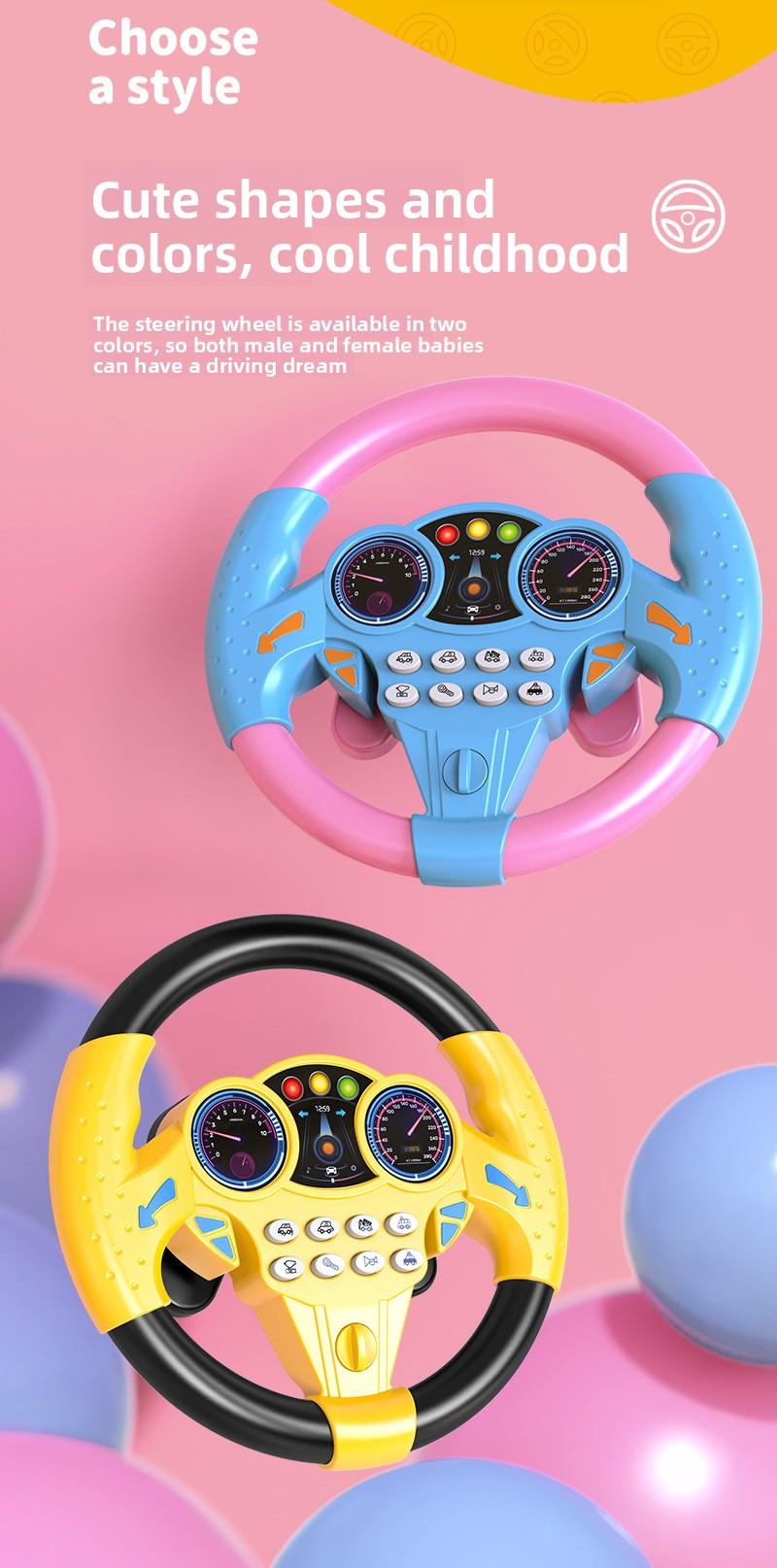 New children's simulated co-pilot music steering wheel, early education enlightenment fun toy, large suction cup base for free attachment, children's gift, holiday gift, Christmas gift, New Year's gift