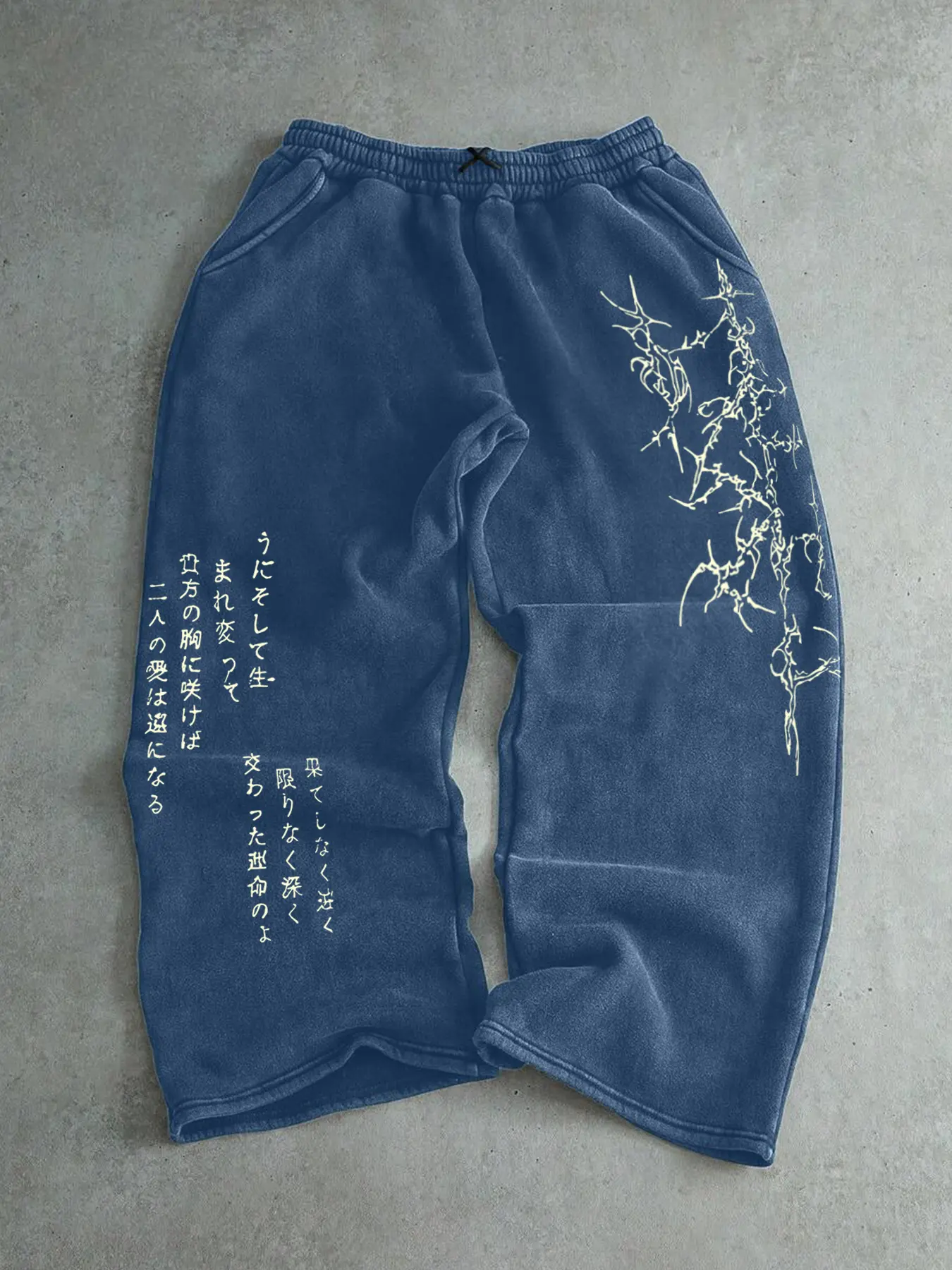 Men's Street Style Cotton Sweatpants, Vintage Washed Graphic Print, Fitted Straight Leg, All Season Trendy Pants, Soft Stretch Fabric