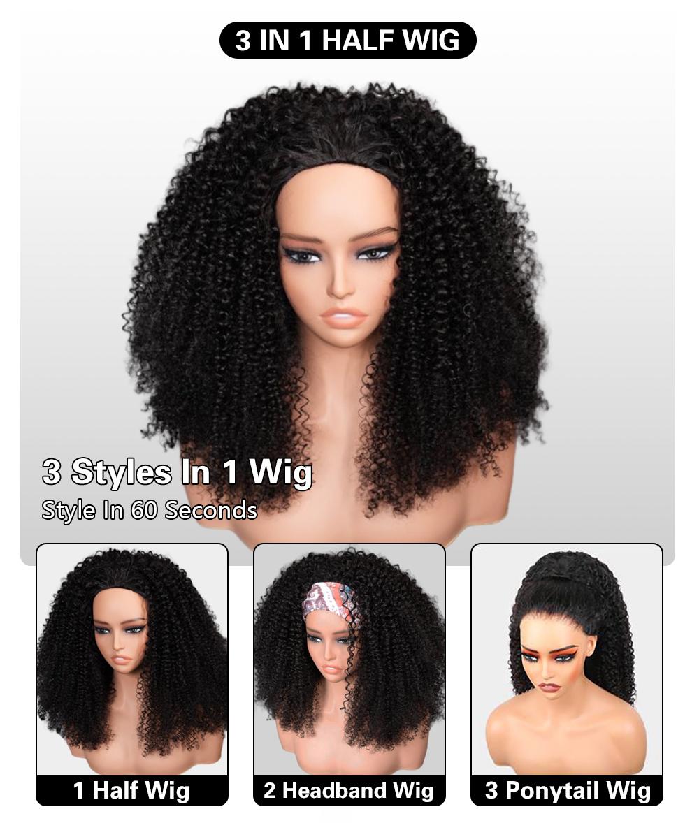 [ 3 In 1 Half Wig ] Midulla Kinky Curly Half Wigs Human Hair Wear and Go Glueless Short Curly Human Hair Wigs Upgraded Drawstring Cap for Women Beginner Friendly #FallFreshness SpringStatements