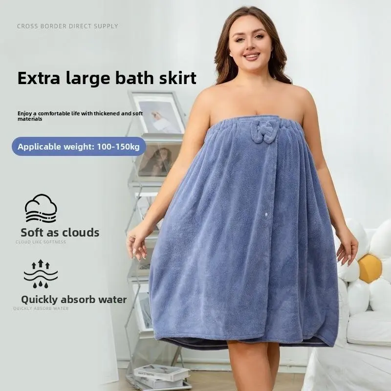 Women's Extra-Large Bath Towel Wrap, Solid Color Wearable Spa Skirt and Hair Cap Set, Water Absorbent, Plain, Plus Size, Princess Hat, Wrap Towel, Wearable Skirt
