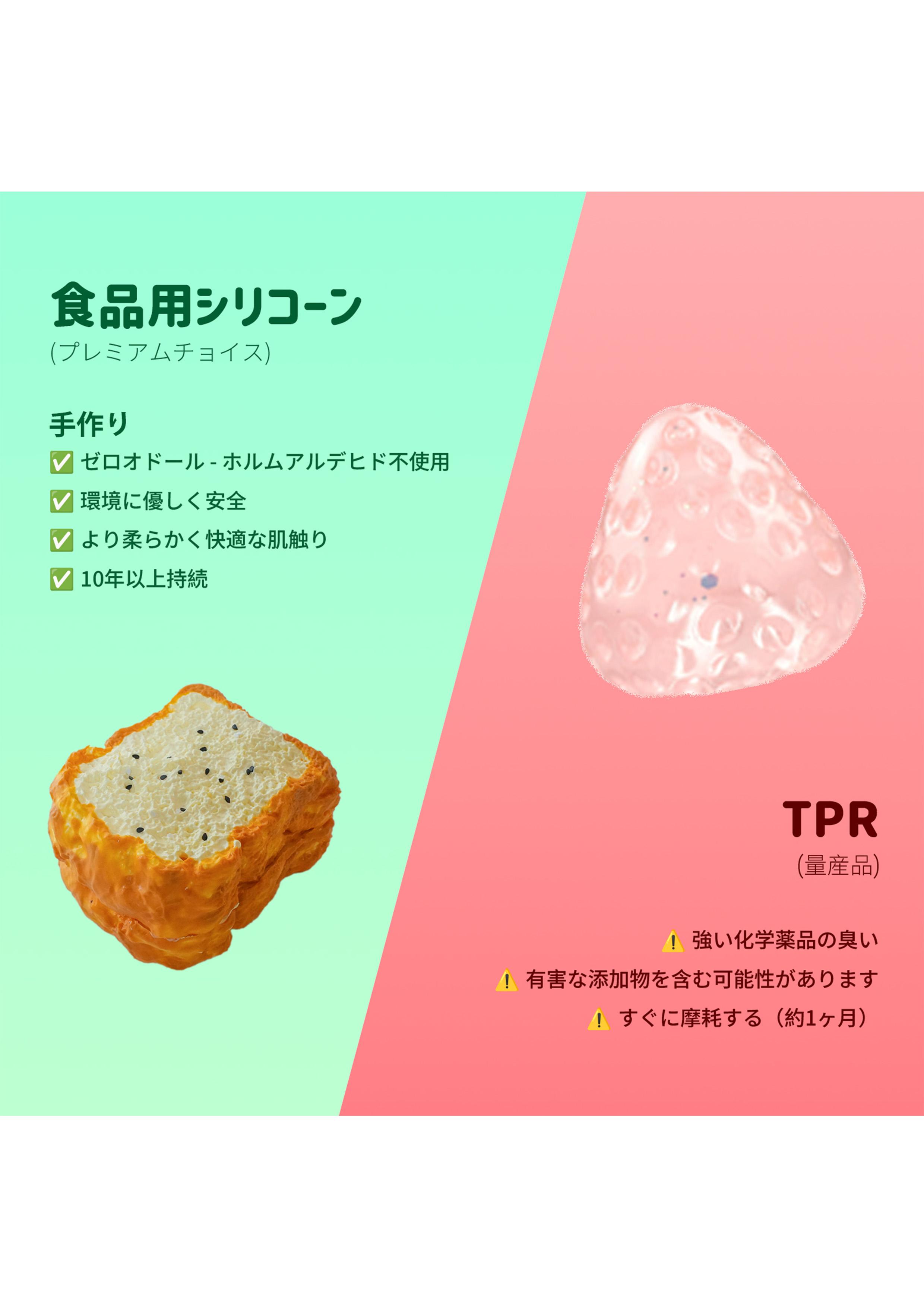 [WenQing Strong] [2 boxes ] Mini Sweet Bites [No returns or exchanges since opened] .taba squishy -blind boxes