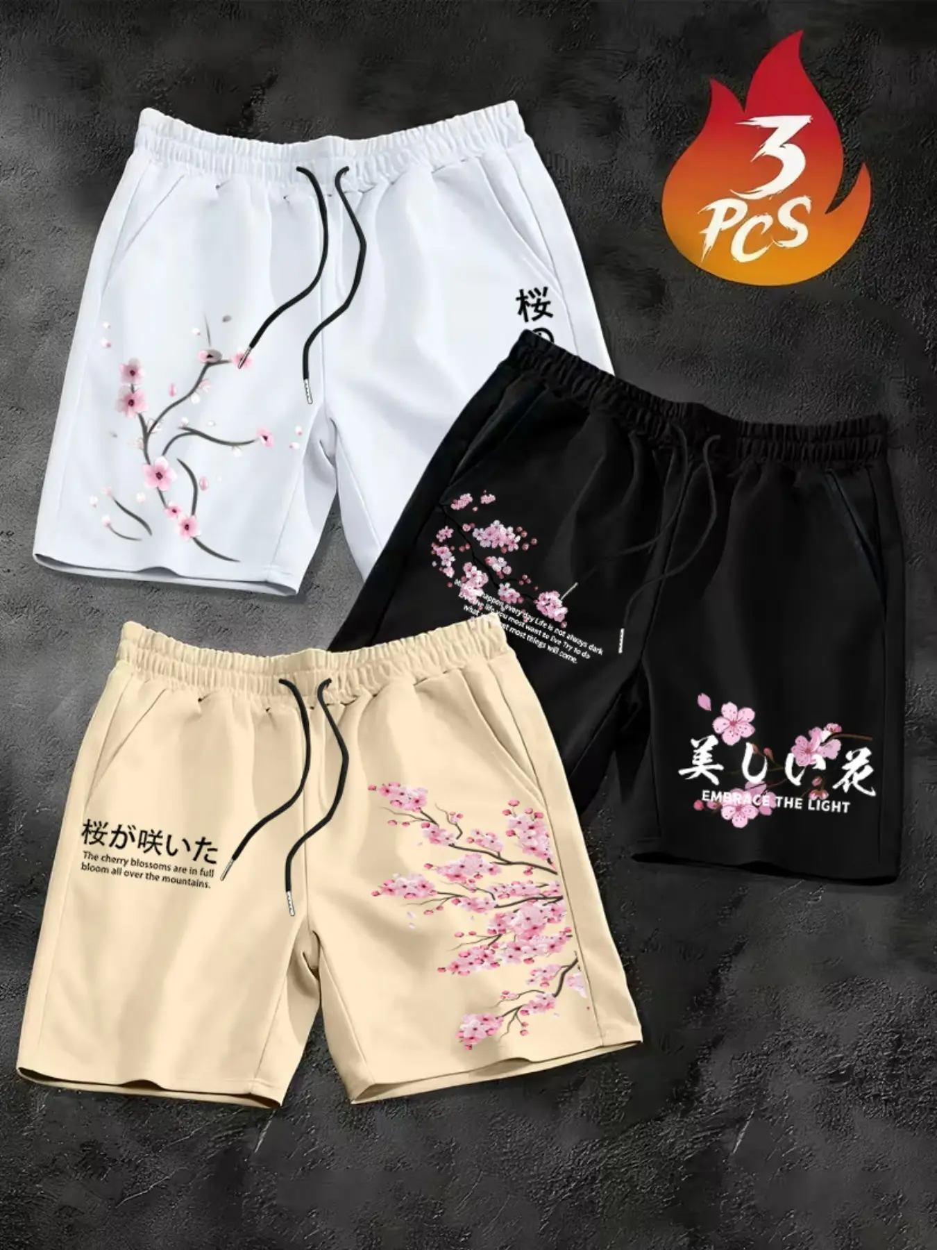 3-Pack Men's Summer Casual Loose Fit Shorts, Cherry Blossom Pattern, Ideal for Sports, Fitness, Daily Wear, Breathable Five-Quarter Pants