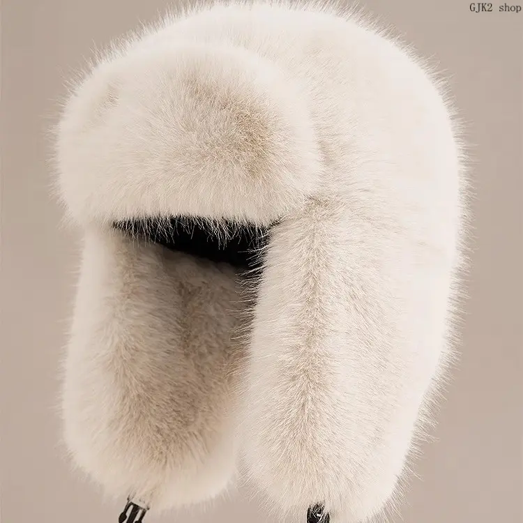 Women Plush Faux Fur Ushanka Hat Warm Full Ear‑Cover Design Adjustable Strap Cold Weather Outdoor Headwear