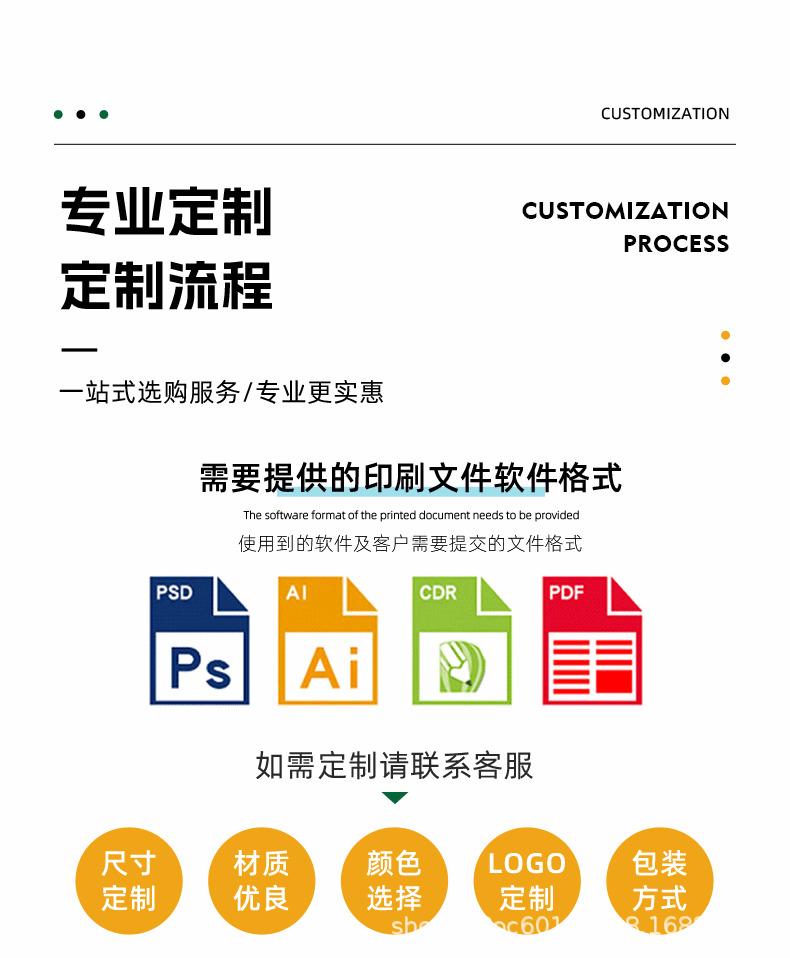 5Pcs Creative DIY Beaded Pencil Extender, Sketch Pencil Grip, Pen Adapter Extension Rod, Art Supply Tool