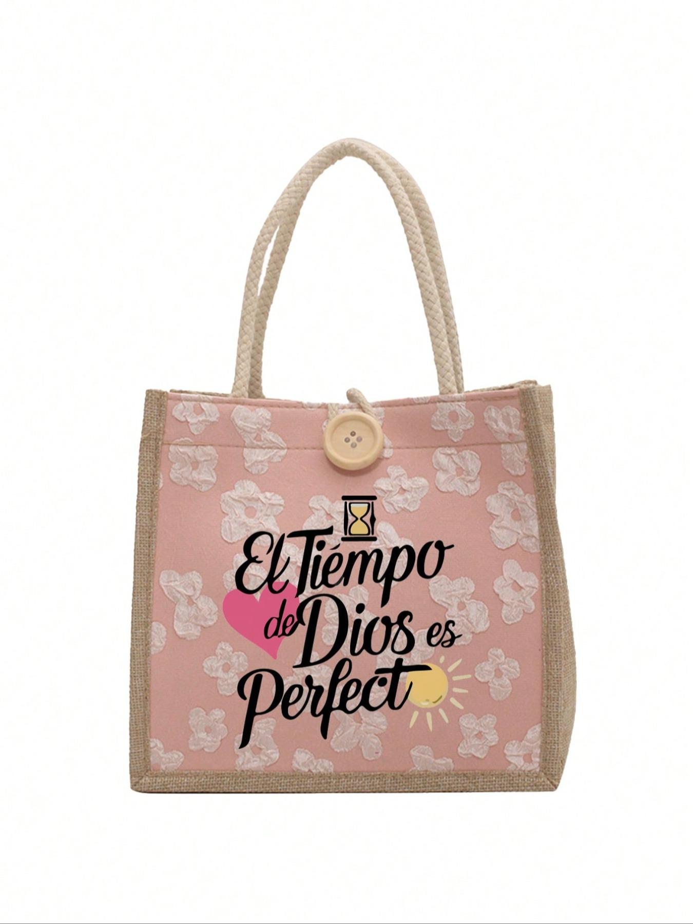 Spanish Religious Quote Jute Tote Bag, 3D Floral Print with Wood Button, Large Capacity Reusable Shoulder Bag, Faith Theme Gift