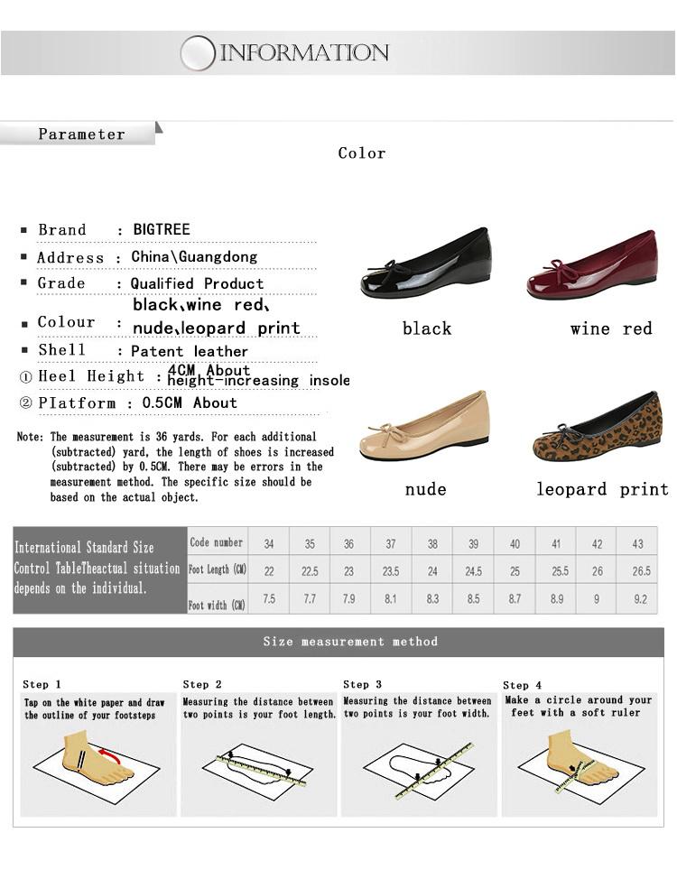 Women's Leopard Print Slip-On Shoes, Round Toe Low Heel Casual Footwear, Comfortable Painted Leather Design for Daily Wear