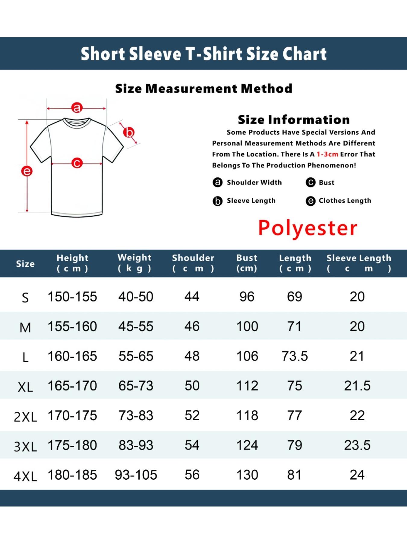 MESSI Special Edition Soccer Jersey Men Women Kids Quick-Dry Outdoor Football Shirt Breathable Commemorative Sports Top