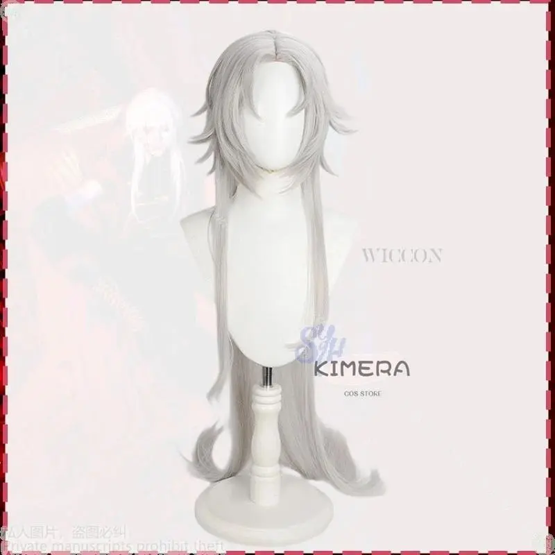 Anime Game Freakk Cosplay Pierrott Costume Clownn Red Black Gold Uniform Wigs Horror Halloween Party Roleplay Terror Mask Cos