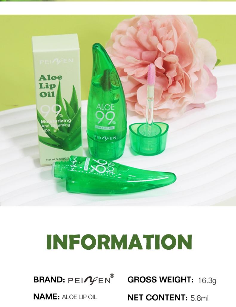 Aloe Vera Temperature-Sensitive Lip Gloss, Long-Lasting Moisturizing Lip Oil, Perfect Gift for Mother's Day and Valentine's Day