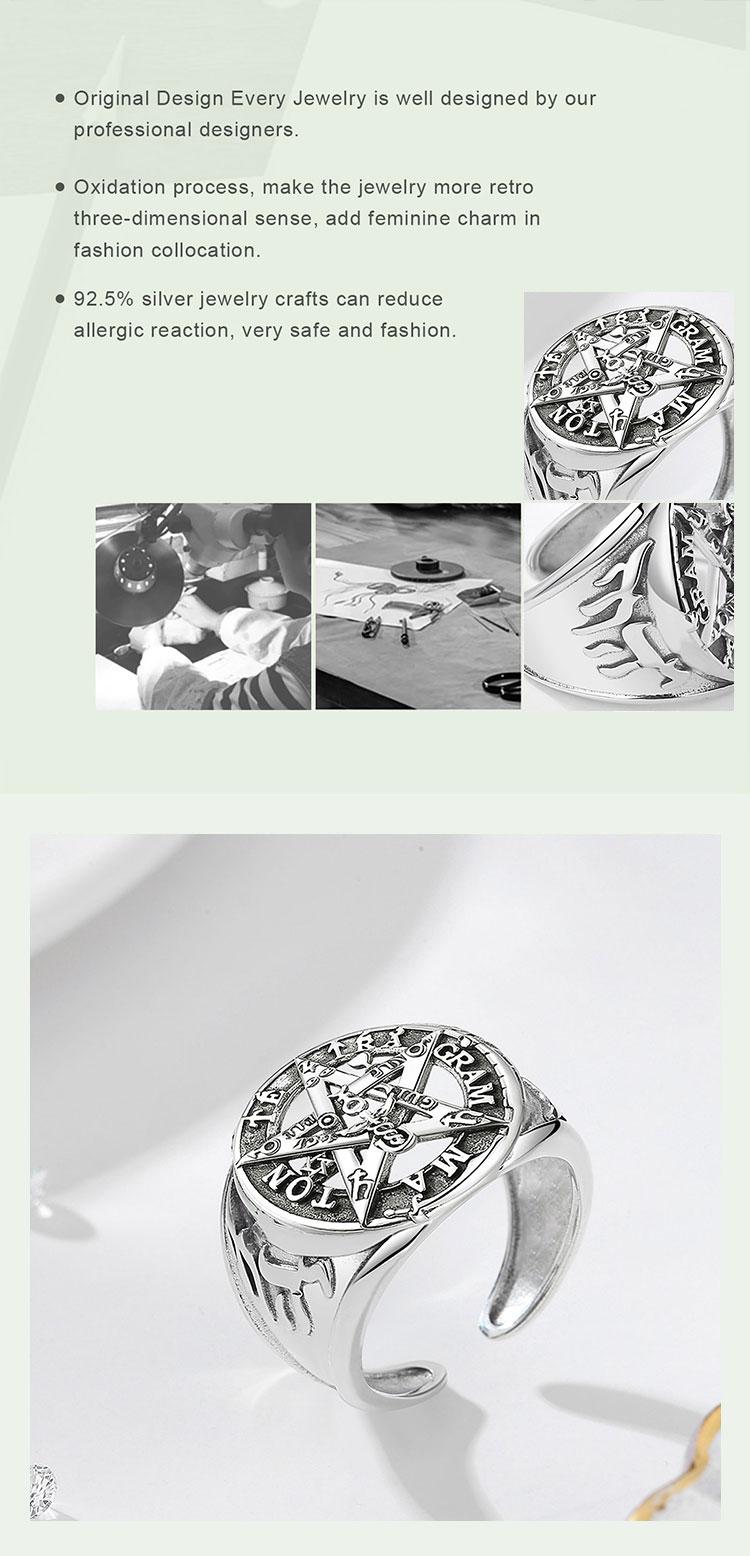 Vintage 925 Sterling Silver Tetragrammaton Necklace, Spiritual Pentagram Pendant with Hebrew Script, Amuleto de Proteccion, YHWH Jewelry Gift