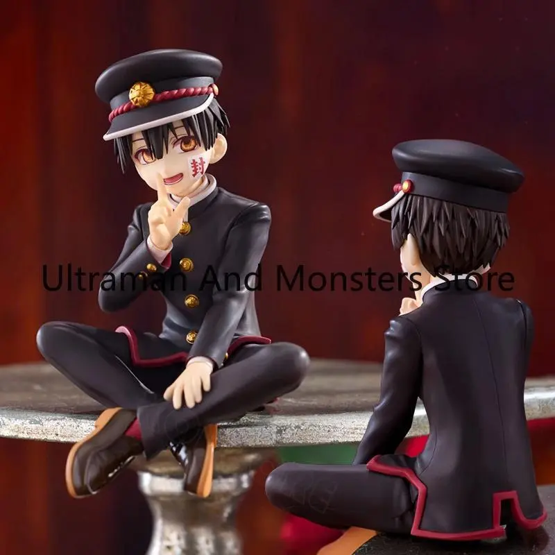 2026 new Noodle Stopper Jibaku Shounen Hanako-kun Anime Figure FuRyu Toilet-bound Hanako Kun/Amane Yugi Action Figure Model Doll Toy Gift