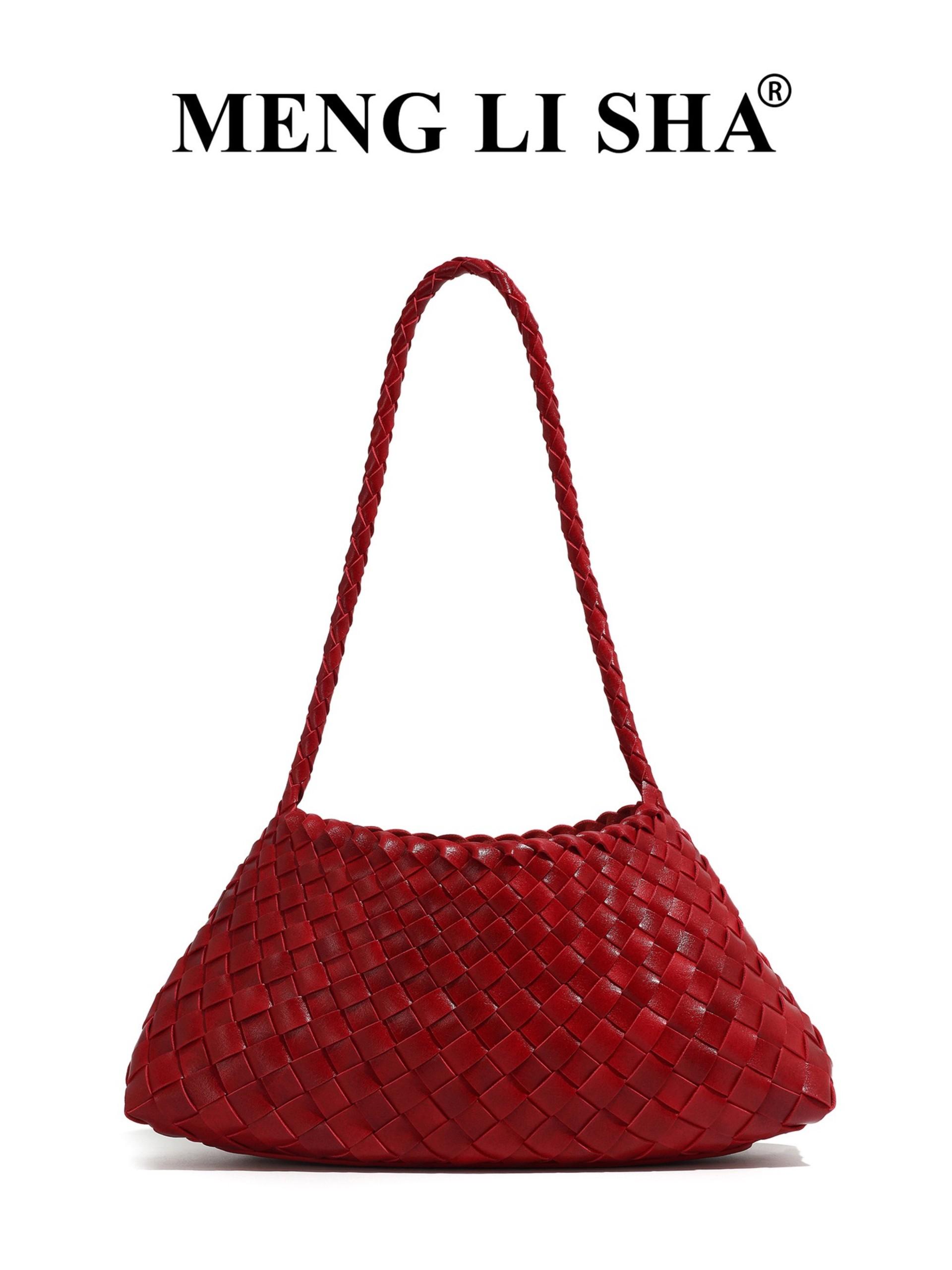 Vintage Handwoven Bag for Women, Commuter Crossbody Shoulder Bag, Versatile Drawstring Basket Bag, French Lazy Style, Perfect for Work and Dates